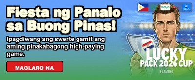 Big Wins Await at ph53! banner